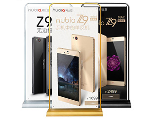 鐵質注水門型展架|80x180廣告架|戶外海報架掛畫架|易拉寶X展示架